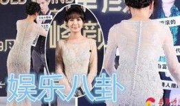 八卦博主爆料明星视频,明星私密视频惊现网络，真相究竟如何？