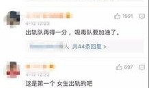 袁毅直播爆料视频大全,爆料视频大全精彩回顾