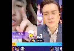 杨美丽徒弟的爆料视频在线观看,幕后真相大曝光