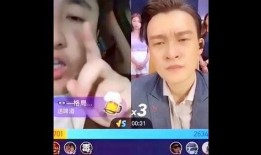 杨美丽徒弟的爆料视频在线观看,幕后真相大曝光