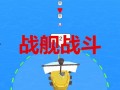 粉球最新爆料视频下载安装,下载安装全攻略