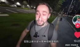 天涯爆料老外视频大全,老外视频大全精彩瞬间汇总