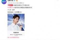 v30最新最全大爆料,最新最全大爆料深度解析