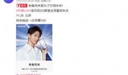 v30最新最全大爆料,最新最全大爆料深度解析