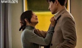 韩剧爱人在线观看,浪漫邂逅，命运交织的甜蜜旅程