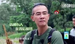 小和尚八卦爆料视频在线观看,视频在线观看，揭秘神秘事件真相