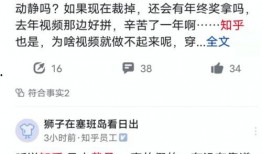 黄磊知乎爆料视频大全集,揭秘娱乐圈背后的真实故事