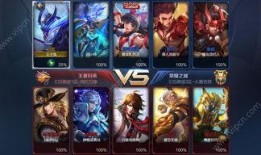 王者皮蛋爆料视频大全下载,揭秘游戏幕后精彩瞬间