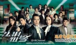 法网狙击国语在线观看免费,揭秘正义与邪恶的较量！
