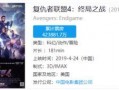 观看神爆料视频在线观看,独家视频带你领略幕后真相