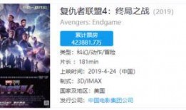 观看神爆料视频在线观看,独家视频带你领略幕后真相