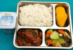 学生爆料10元午餐视频