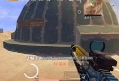 新版山谷爆料视频在线观看,揭秘神秘山谷的奇幻之旅