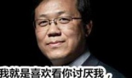 卓伟爆料双子座视频,揭秘明星私生活幕后真相