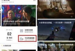 今日毒舌爆料视频大全,揭秘娱乐圈幕后真相