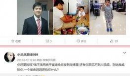 律师爆料炫富被吐槽视频,律师身份与奢华生活的争议