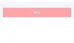 视频爆料热门怎么赚钱的,揭秘视频爆料热门背后的赚钱之道