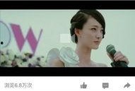 那种视频在线观看