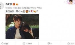 郑爽最新消息爆料视频