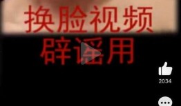 那种视频在线观看