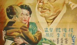 自由夫人韩国在线观看,韩国在线观看，揭秘神秘女性的自由之旅