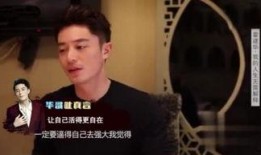 小和尚八卦爆料视频在线观看,视频在线观看，揭秘神秘事件真相