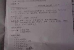 某火锅店爆料事件视频,一探究竟，揭秘幕后真相