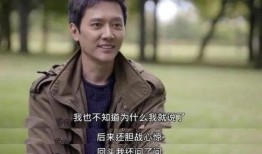 冯绍峰爆料大学生视频