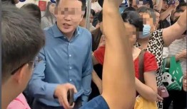 深圳大妈爆料视频播放