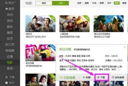 真实网络爆料视频下载,真实视频背后的惊人真相