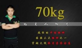 黑骑士最近皮肤爆料视频,炫酷特效，神秘背景揭秘