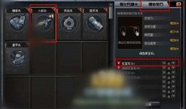 cf活动爆料最新二维码