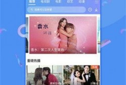 娱乐圈爆料视频模板下载,最新爆料视频幕后故事大起底