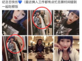 泰兴爆料小三视频播放全集,全程揭秘，真相大白
