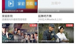 常熟杨某爆料新闻视频曝光,揭秘事件背后真相