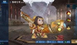曜皮肤最新爆料川剧,曜新皮肤“川剧传奇”惊艳亮相