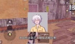 爆料无良大雄主播视频,视频爆料揭露惊人内幕