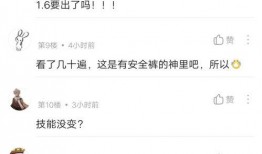 袁毅直播爆料视频大全,爆料视频大全精彩回顾