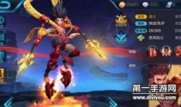 王者哪吒爆料视频下载免费,王者爆料视频带你领略神话英雄风采