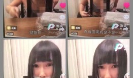 女主播谈抑郁症视频爆料