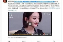 粉丝爆料生假娃娃视频