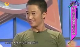 娱乐大爆料吴京是谁啊,揭秘吴京的传奇人生