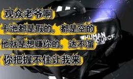 燃烧意志周年庆最新爆料