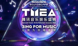 娱乐爆料 背景音乐,揭秘明星幕后故事，背景音乐带你沉浸其中