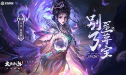 白晶晶皮肤爆料视频,揭秘爆料视频中的绝美瞬间
