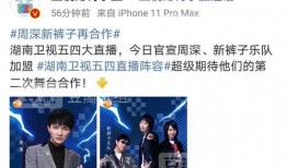 免费吃瓜独家爆料,揭秘娱乐圈幕后真相