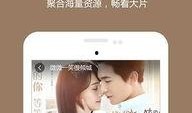 在线手机免费观看,免费在线手机观影新体验