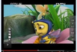 一只小虫虫爆料视频,揭秘神秘生物的日常生活