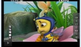 一只小虫虫爆料视频,揭秘神秘生物的日常生活