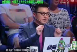 爆料娱乐圈的是谁,揭秘幕后推手是谁？